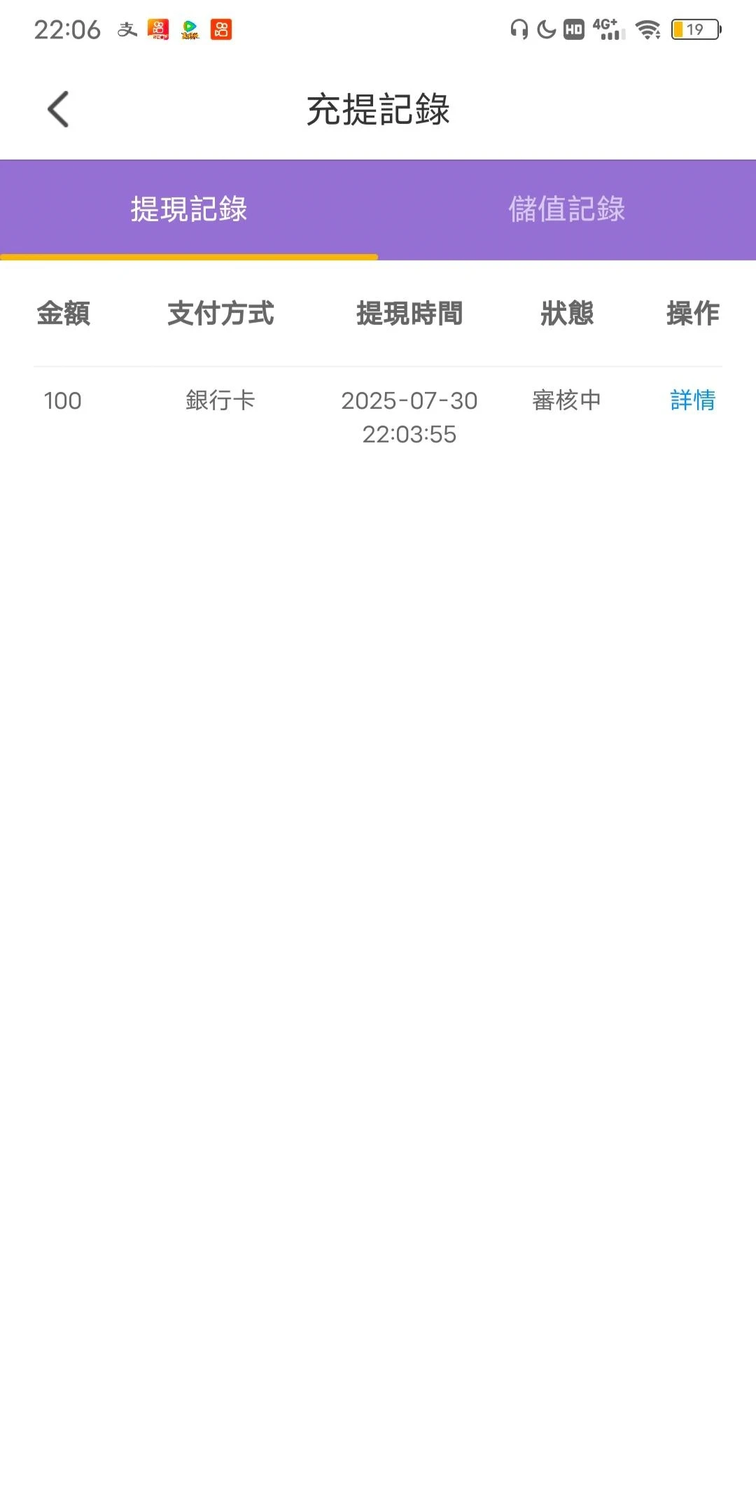 IMG_20250731_024742.webp